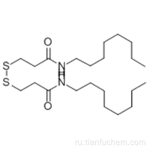 3,3&#39;-дитиобис (N-октилпропионамид) CAS 33312-01-5